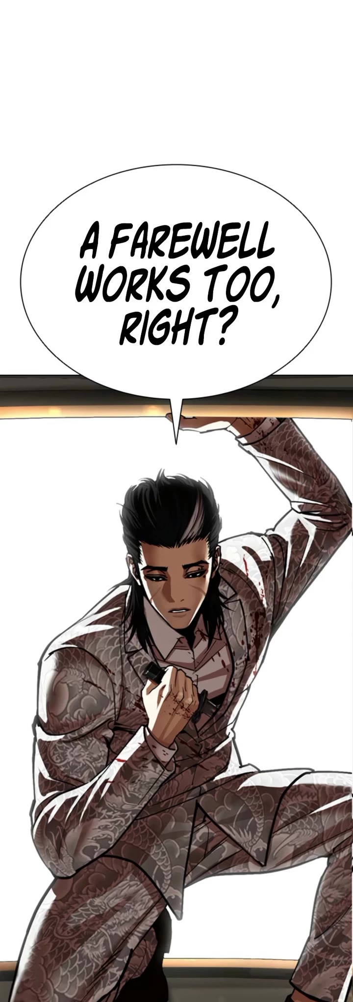 Lookism chapter 596 page 73