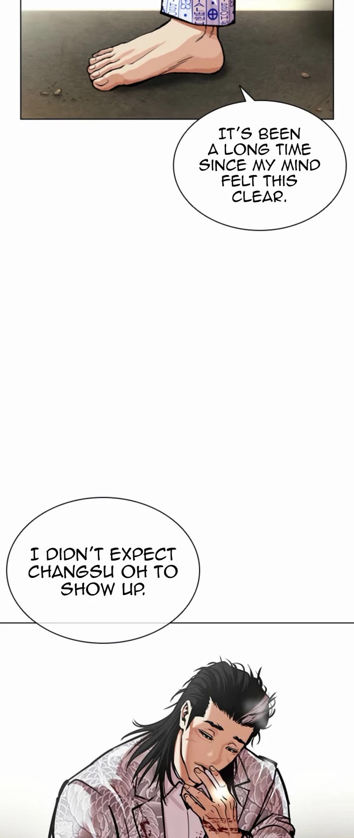 Lookism chapter 596 page 78