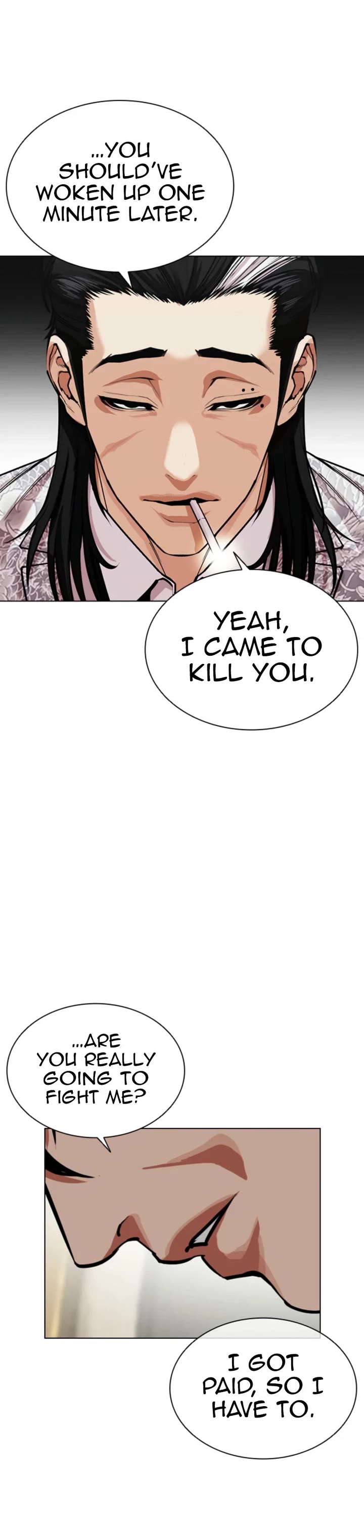 Lookism chapter 596 page 81