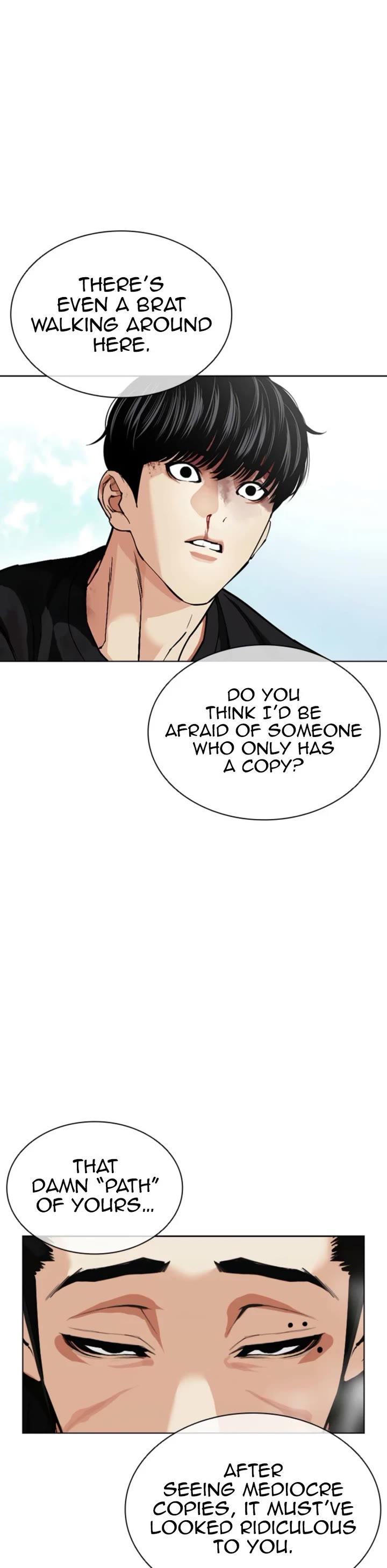 Lookism chapter 596 page 82
