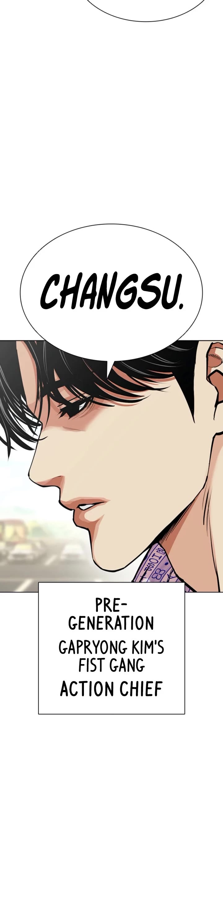 Lookism chapter 596 page 83