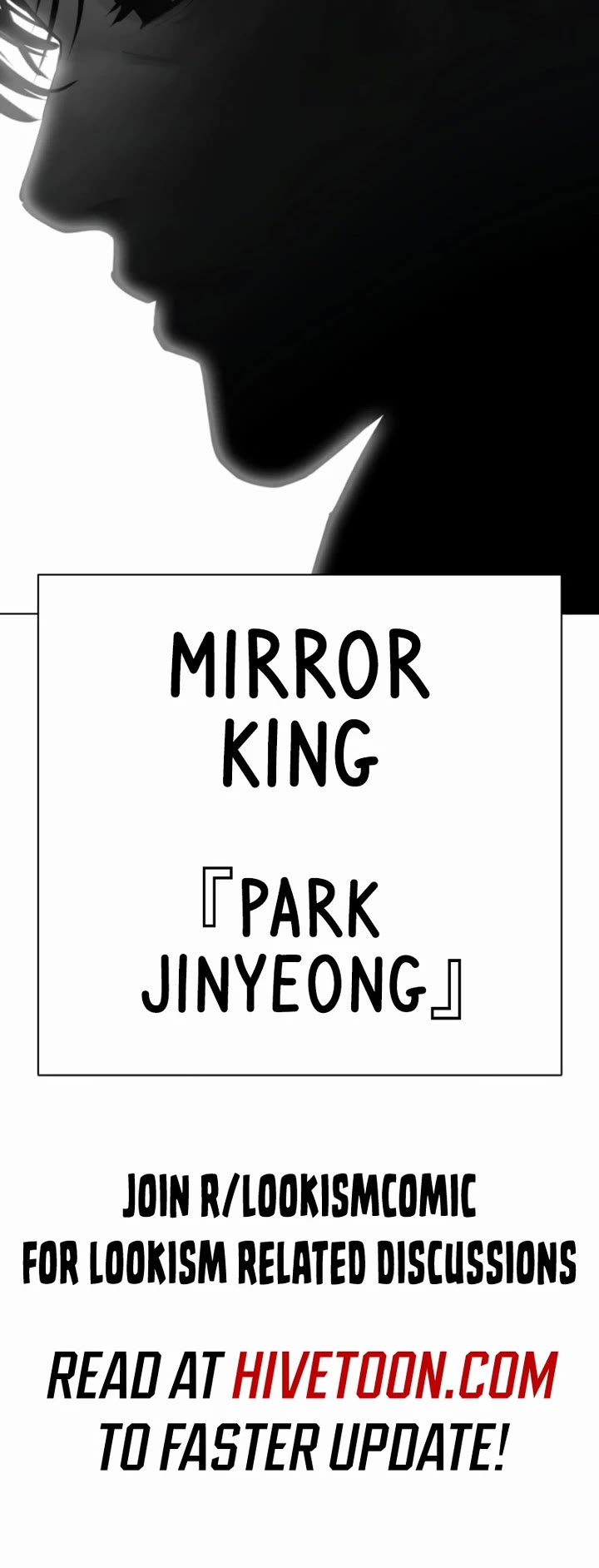 Lookism chapter 596 page 85