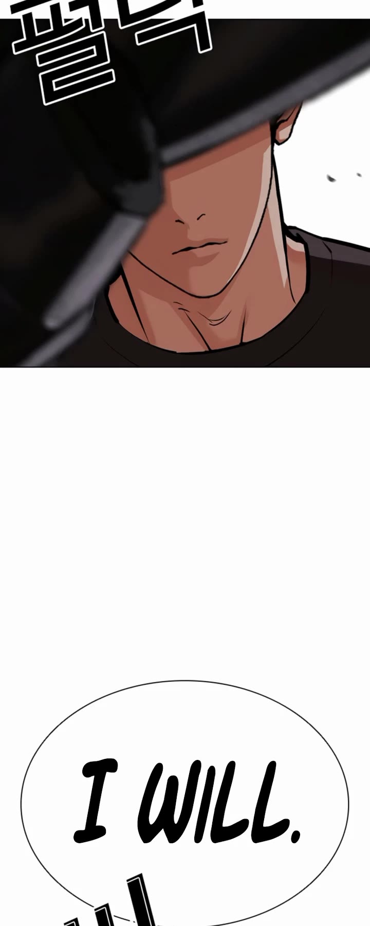 Lookism chapter 596 page 9