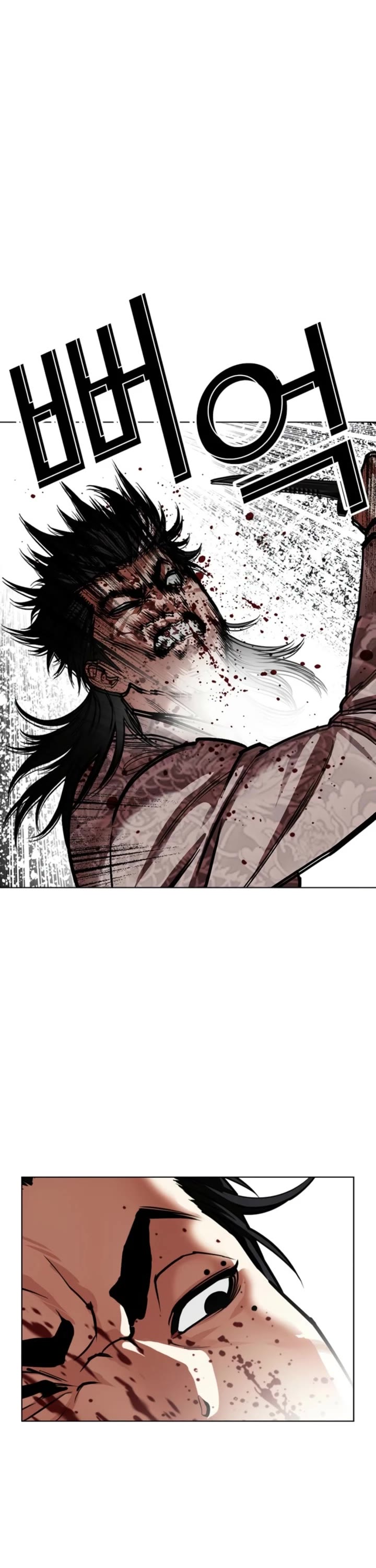 Lookism chapter 597 page 18