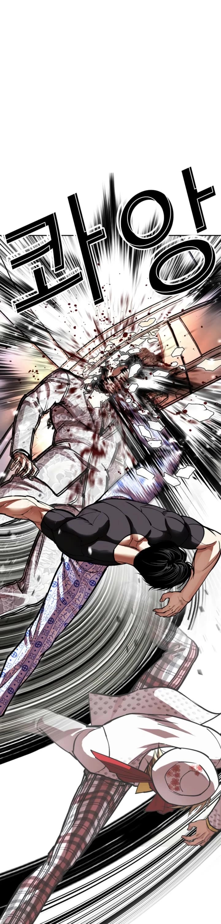 Lookism chapter 597 page 22