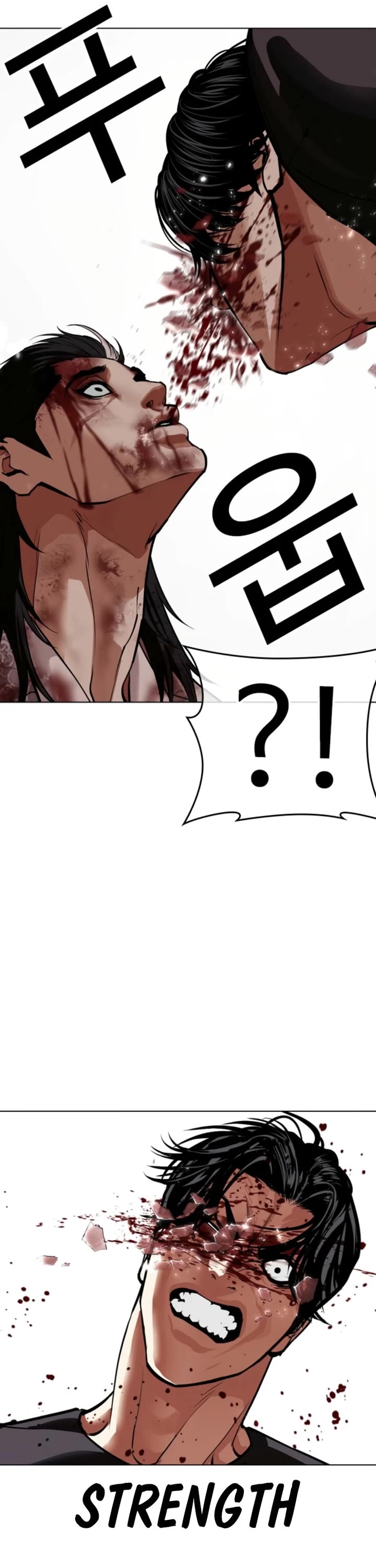 Lookism chapter 597 page 25