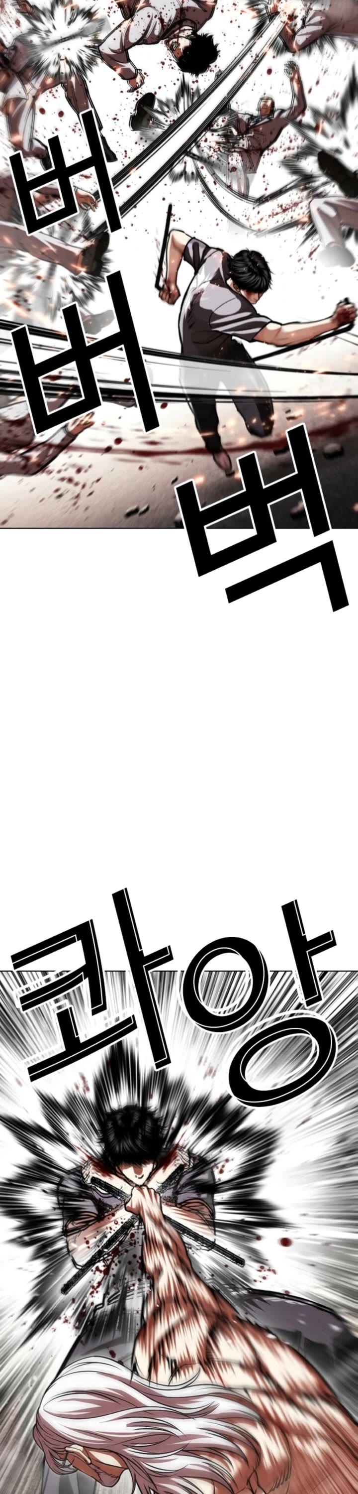 Lookism chapter 597 page 28