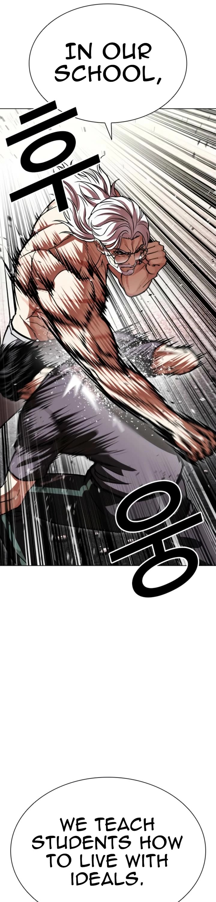 Lookism chapter 597 page 31