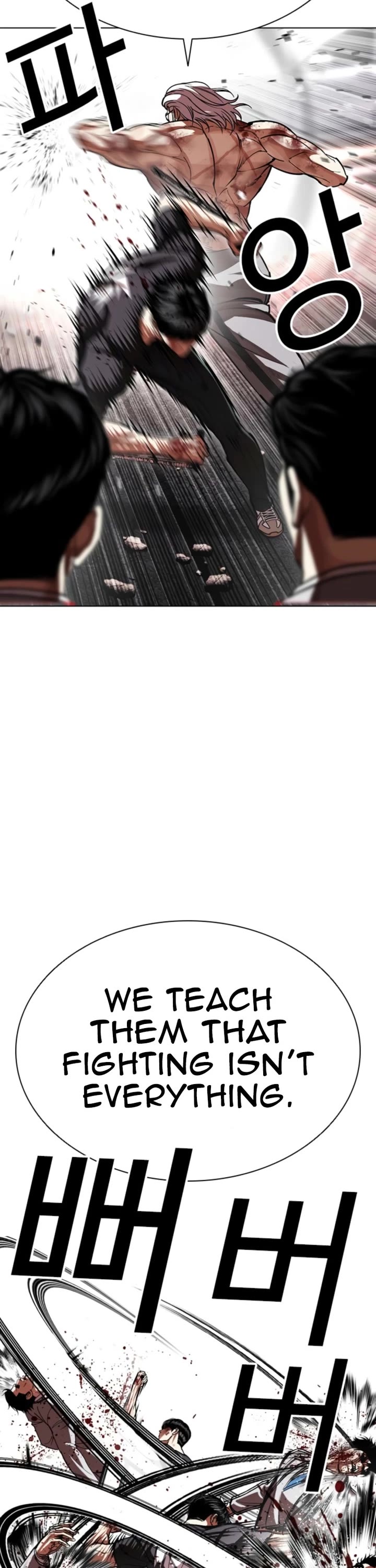 Lookism chapter 597 page 32