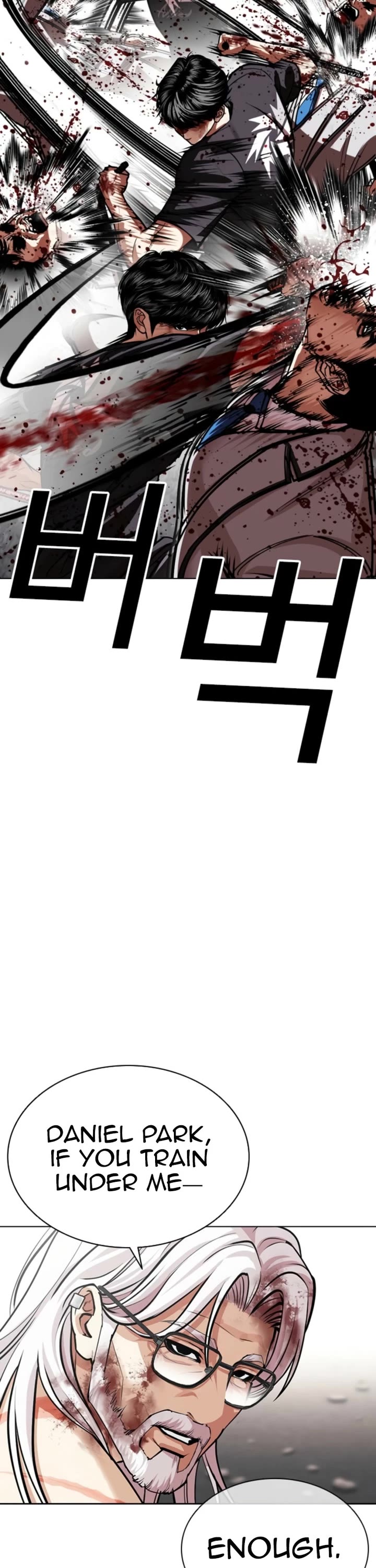 Lookism chapter 597 page 33