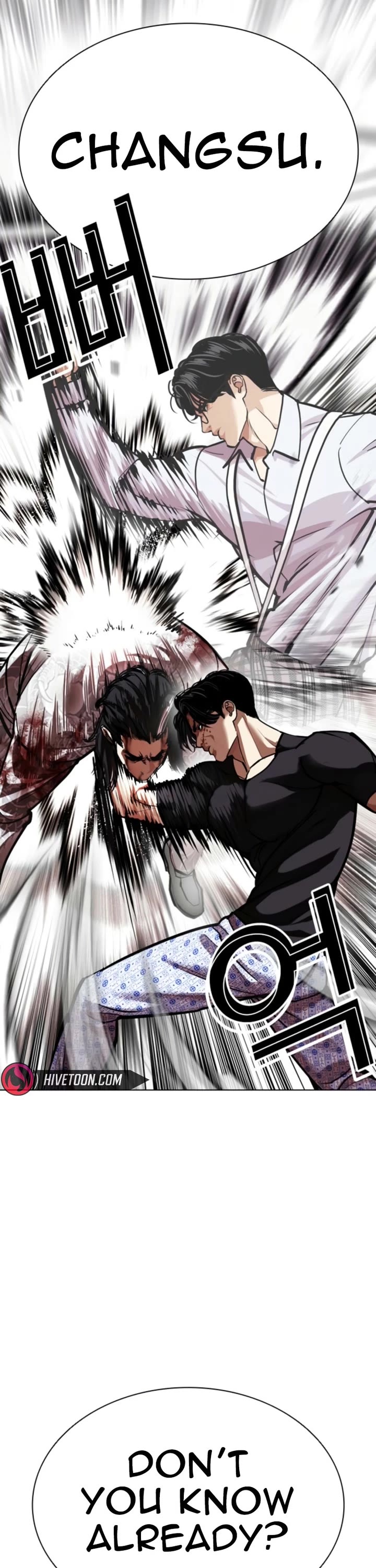 Lookism chapter 597 page 39