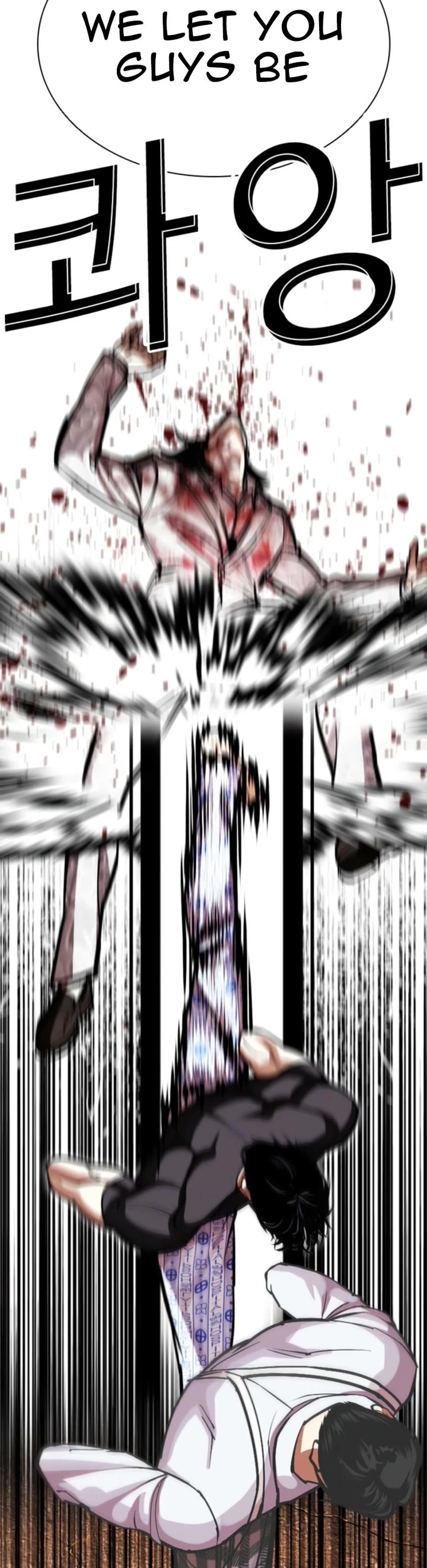 Lookism chapter 597 page 41