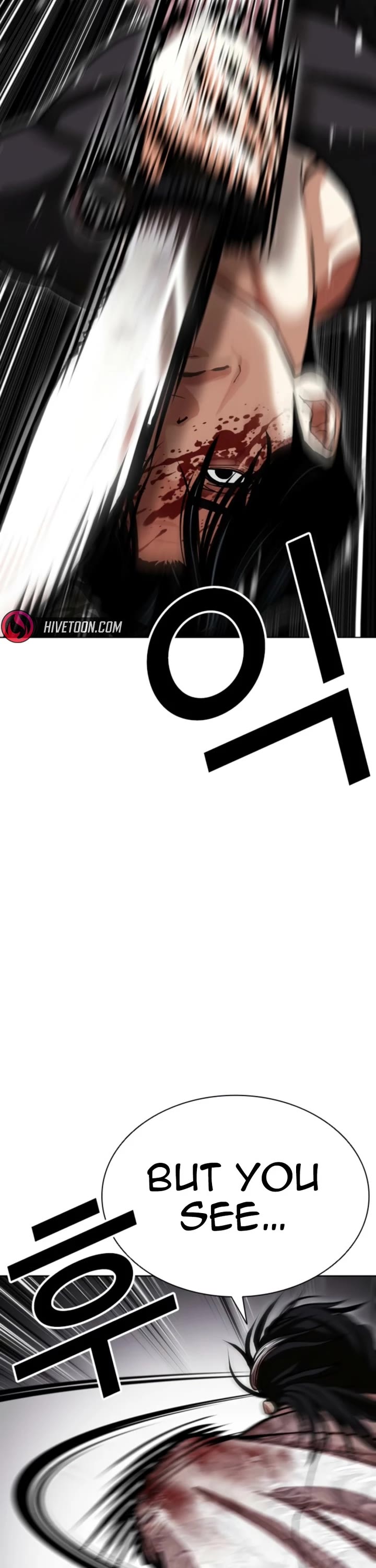 Lookism chapter 597 page 46