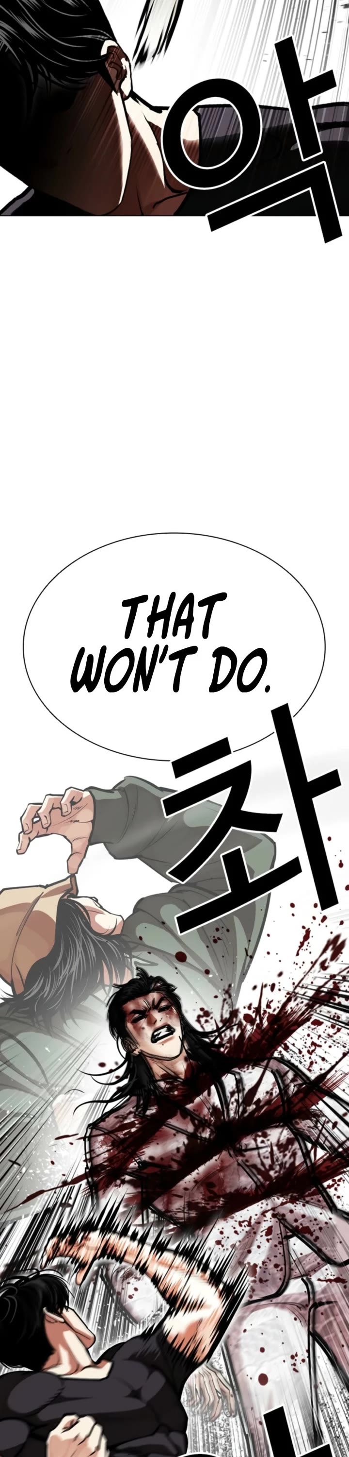 Lookism chapter 597 page 57