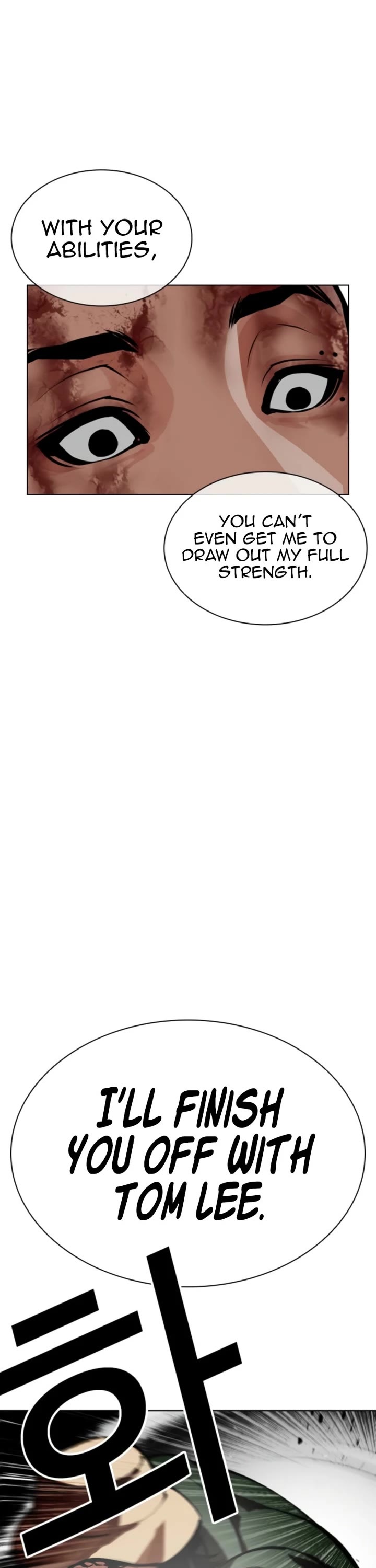 Lookism chapter 597 page 61