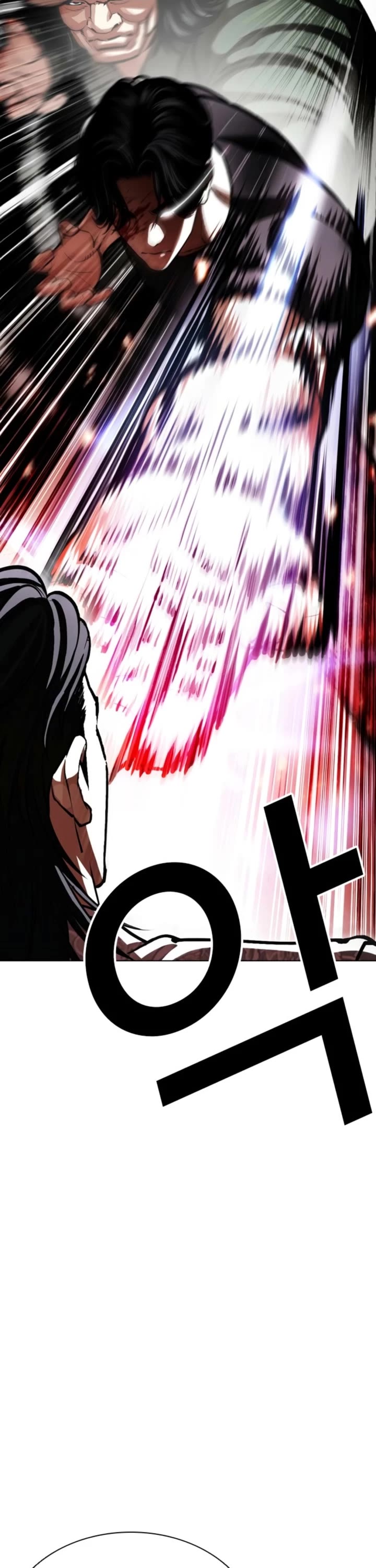 Lookism chapter 597 page 62