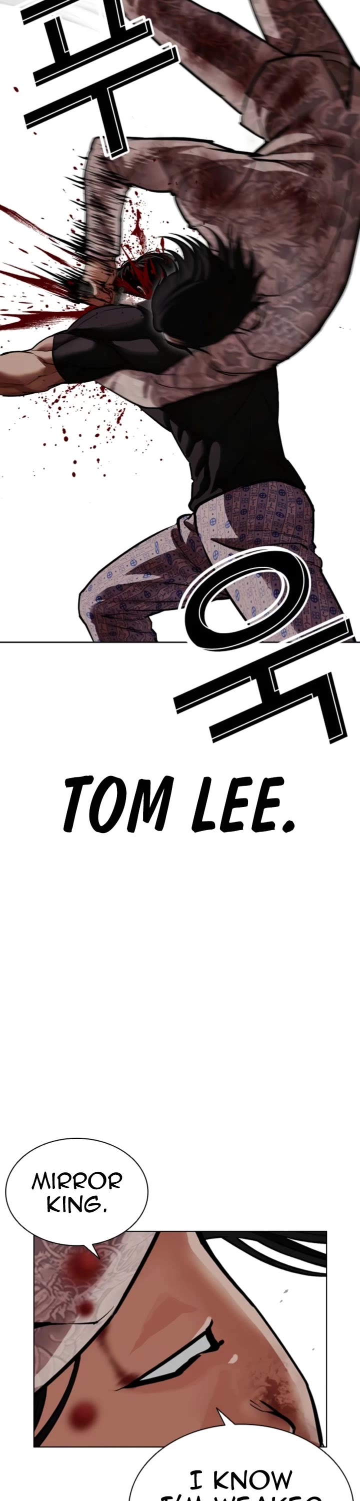 Lookism chapter 597 page 70