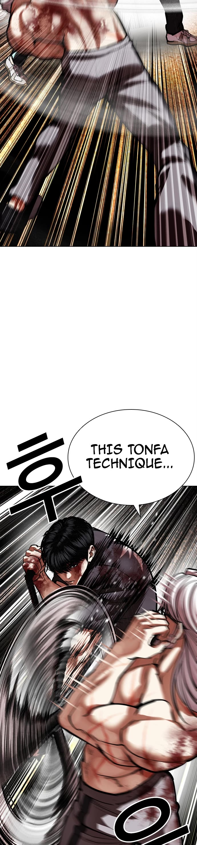 Lookism chapter 598 page 14