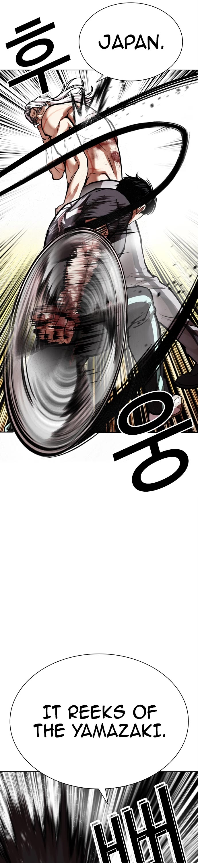 Lookism chapter 598 page 16