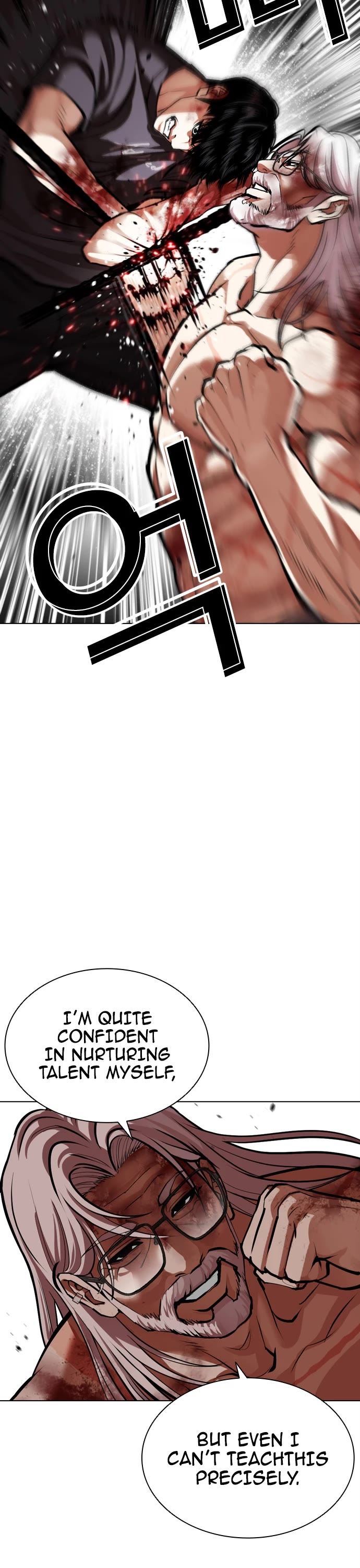 Lookism chapter 598 page 17