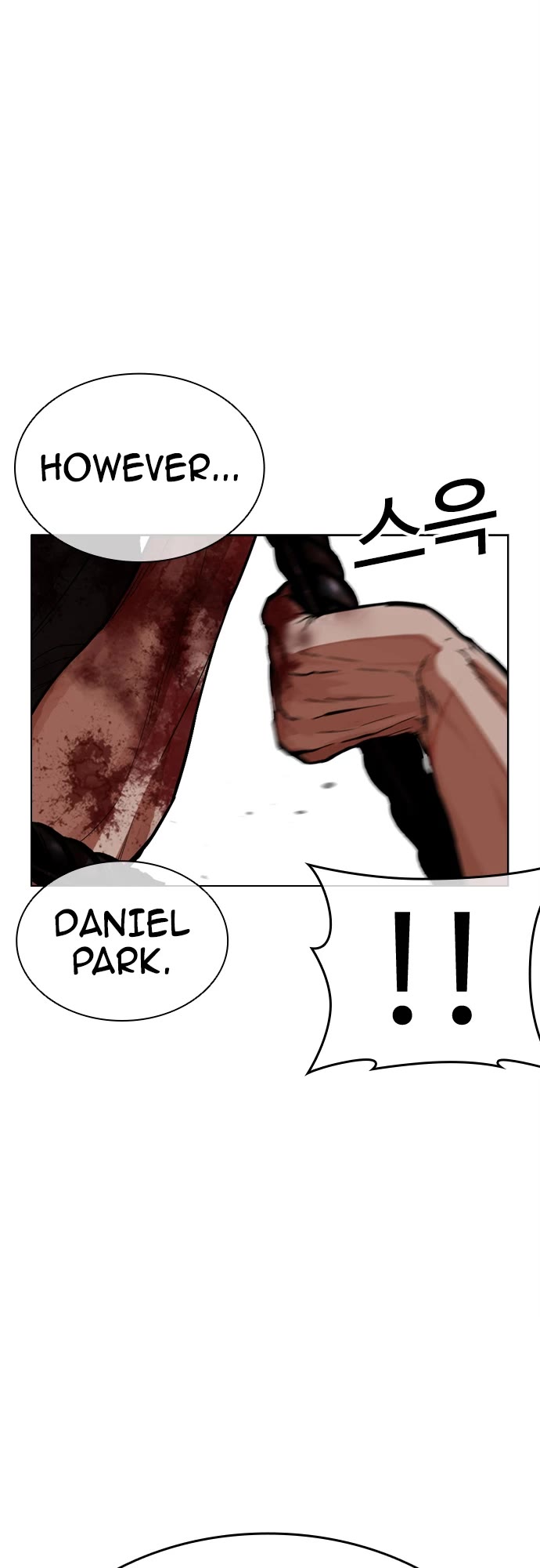 Lookism chapter 598 page 18