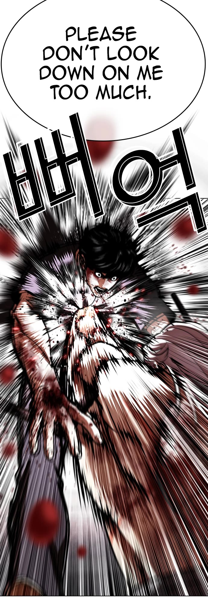 Lookism chapter 598 page 19