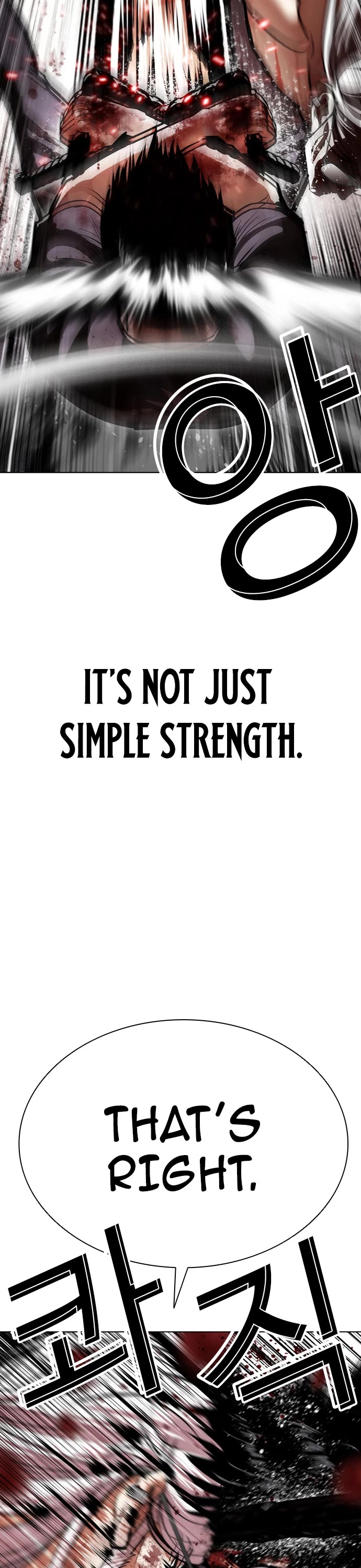 Lookism chapter 598 page 21