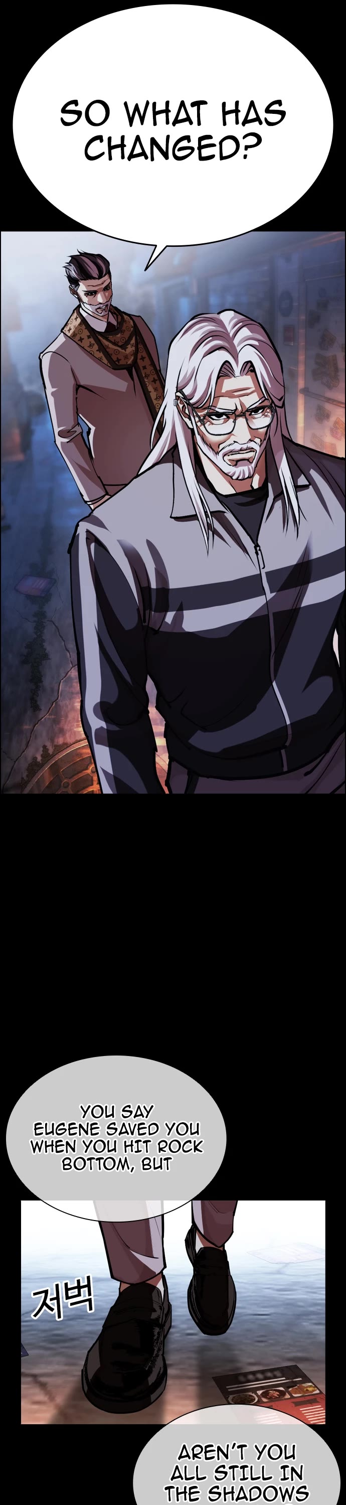 Lookism chapter 598 page 27