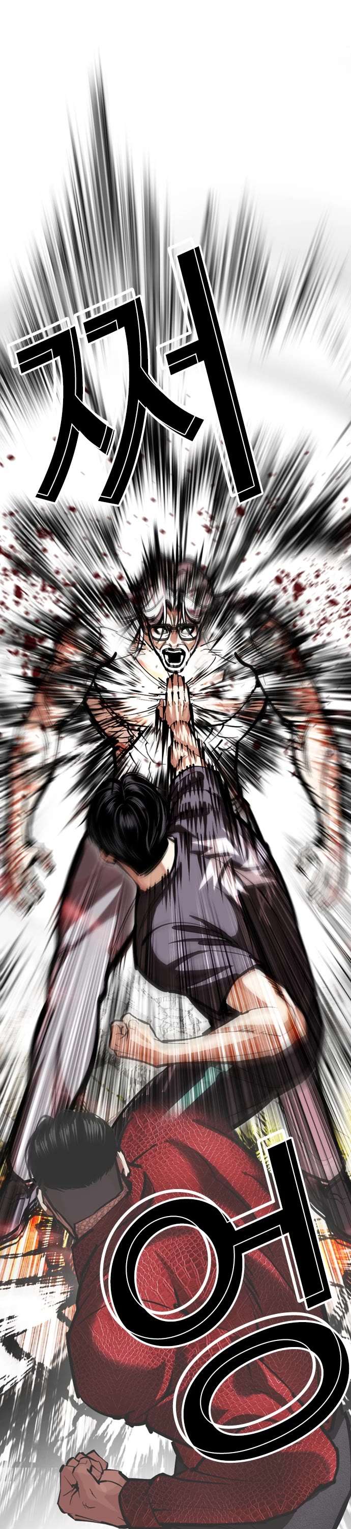 Lookism chapter 598 page 39