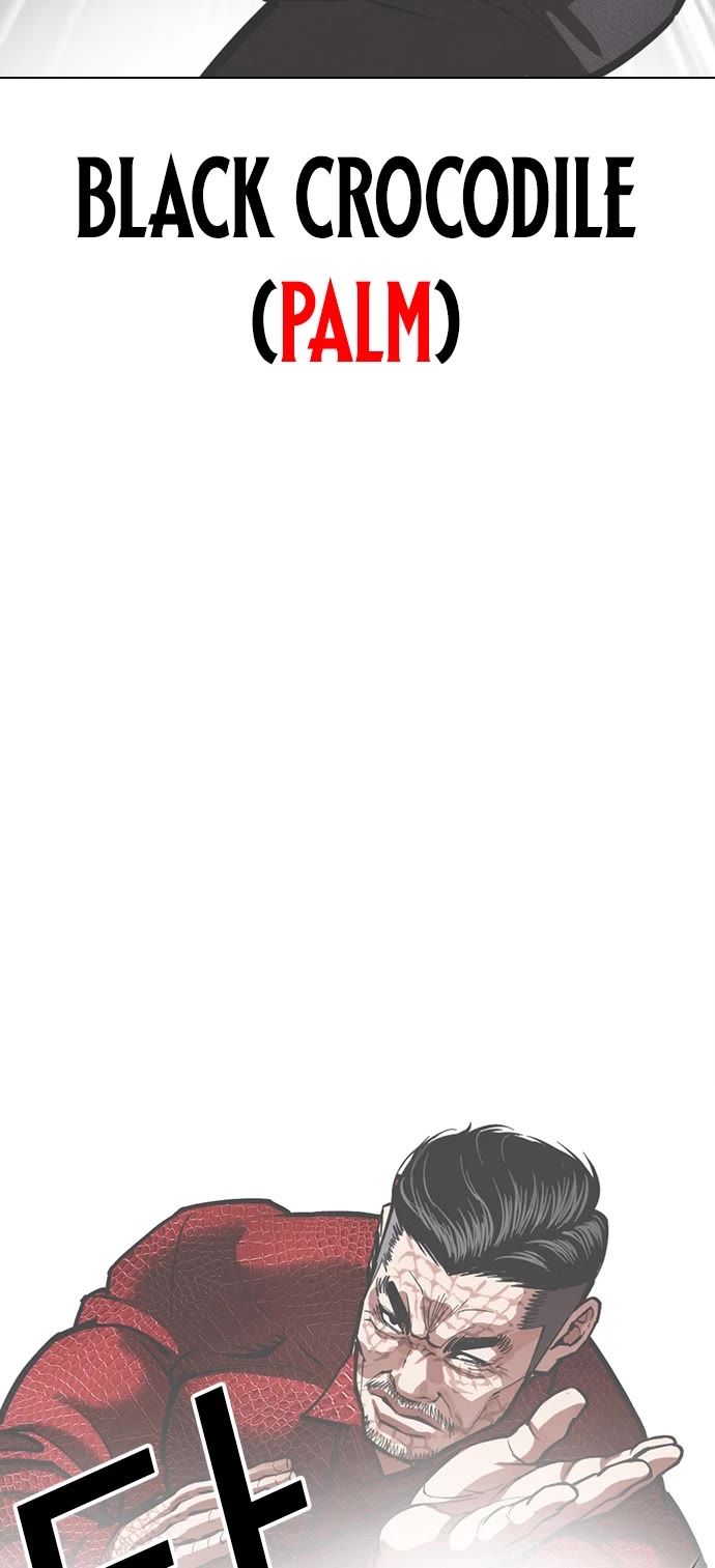 Lookism chapter 598 page 40