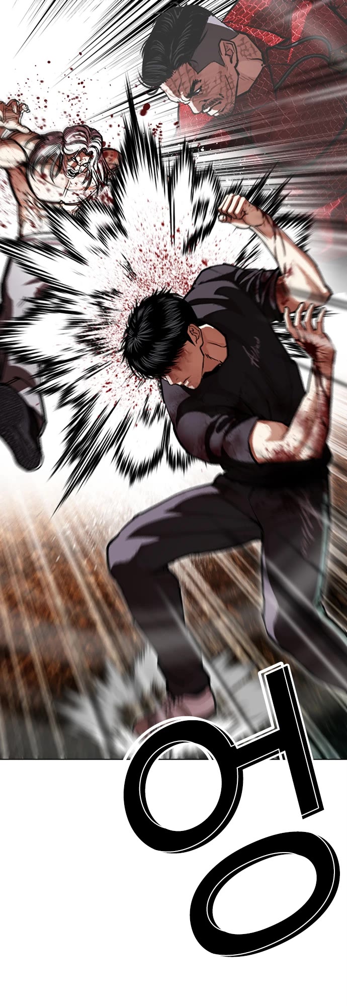 Lookism chapter 598 page 45