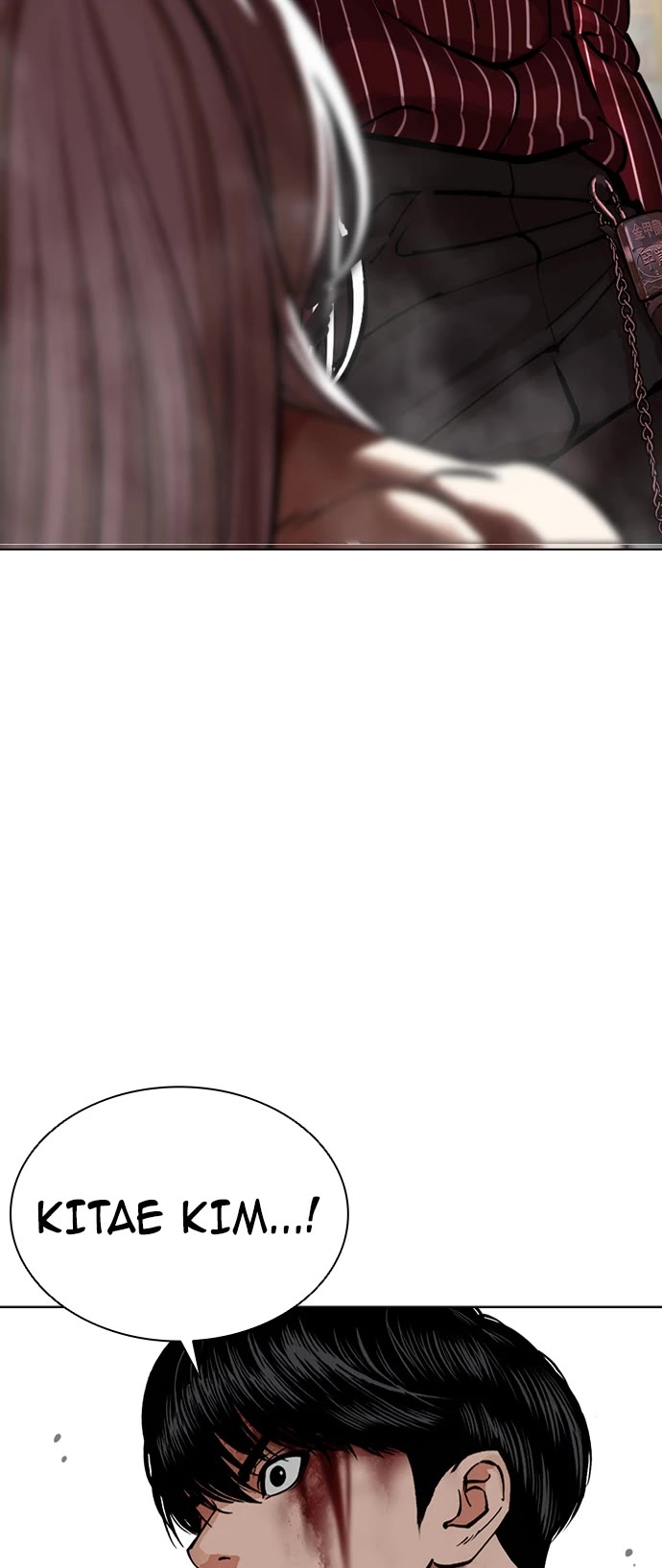 Lookism chapter 598 page 59