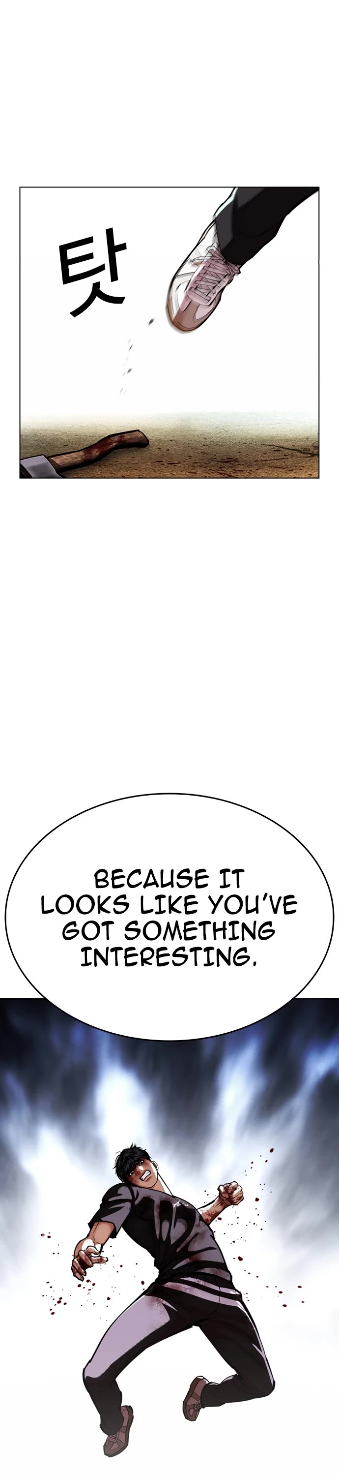 Lookism chapter 598 page 66