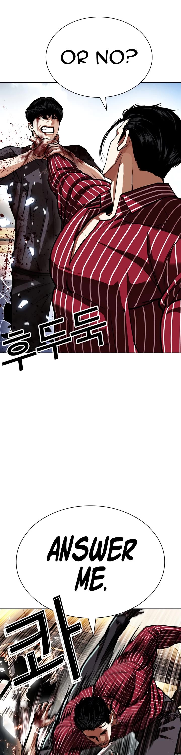 Lookism chapter 599 page 19