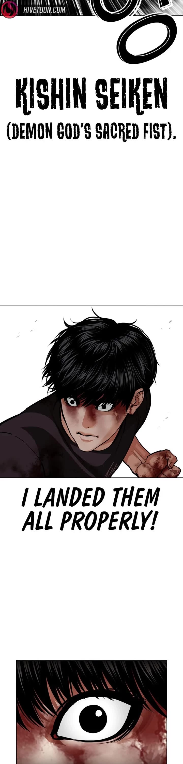 Lookism chapter 599 page 26