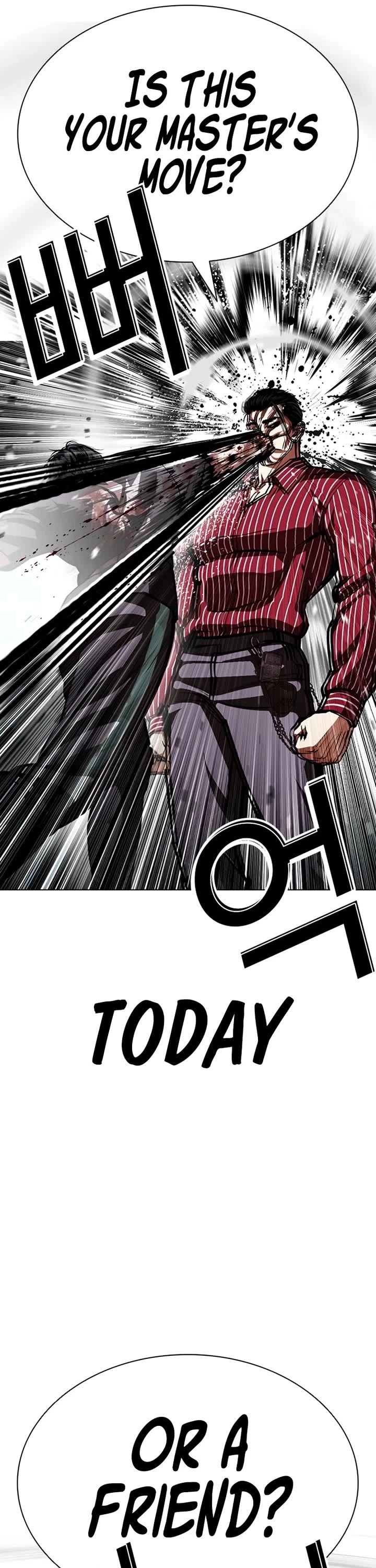 Lookism chapter 599 page 34