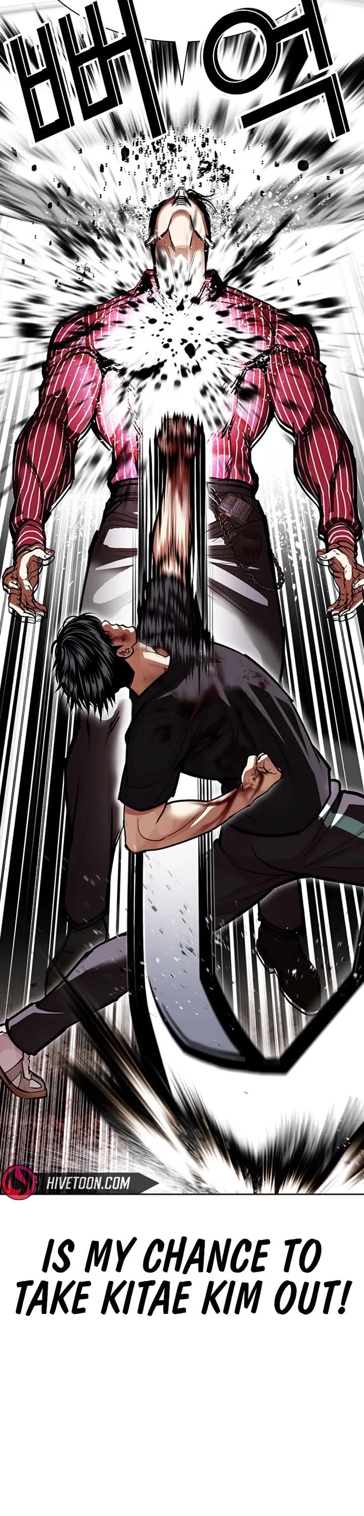 Lookism chapter 599 page 35