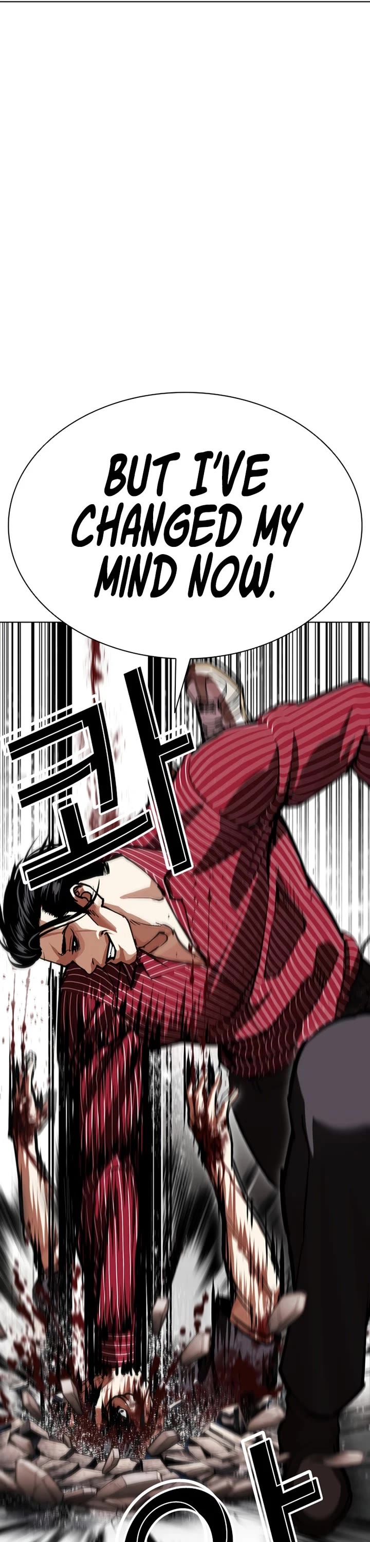 Lookism chapter 599 page 39