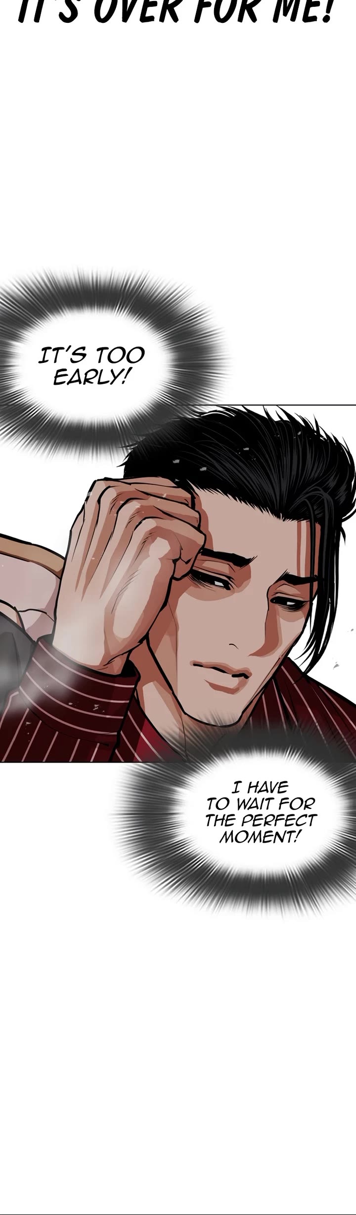 Lookism chapter 599 page 4