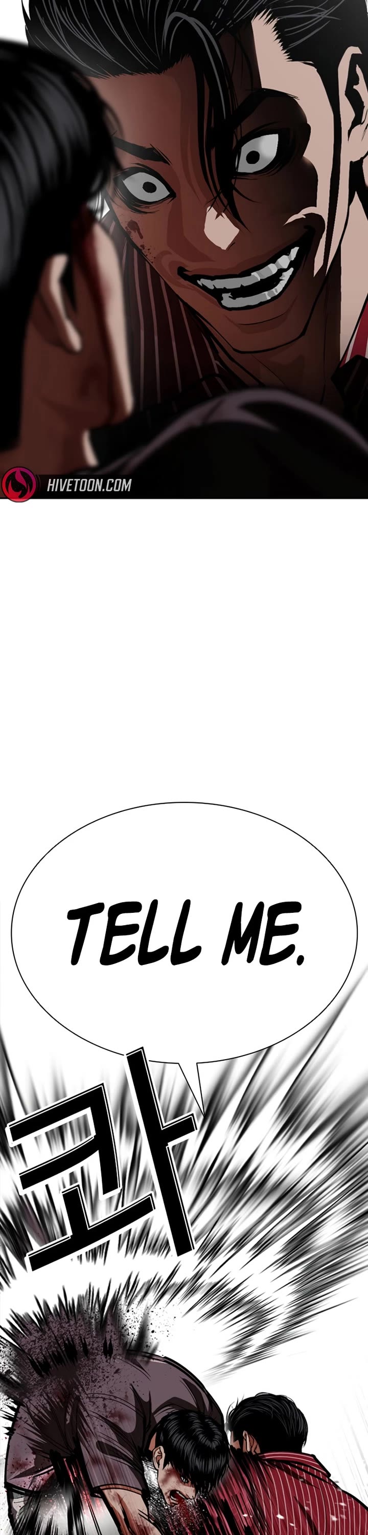 Lookism chapter 599 page 42