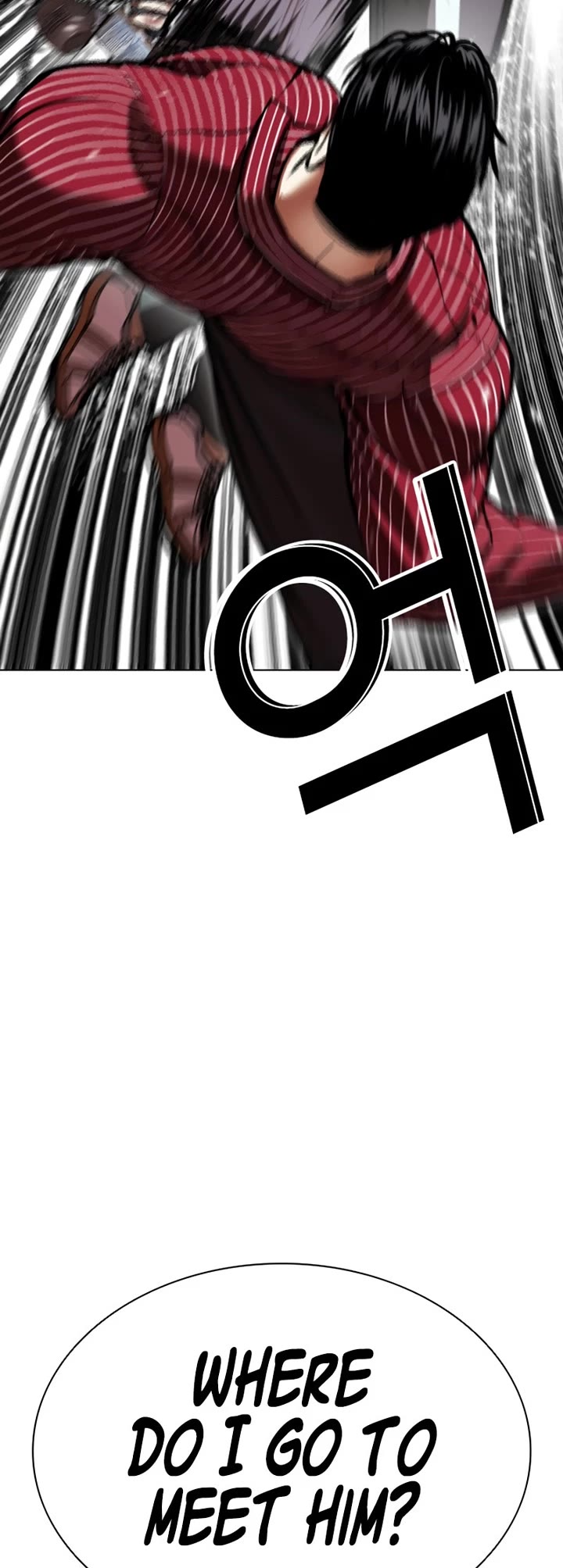 Lookism chapter 599 page 44