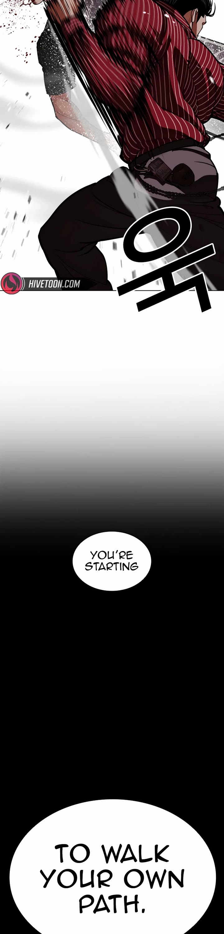 Lookism chapter 599 page 47