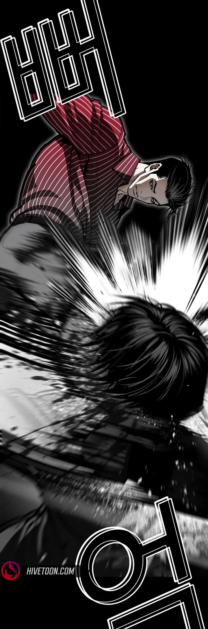 Lookism chapter 599 page 57