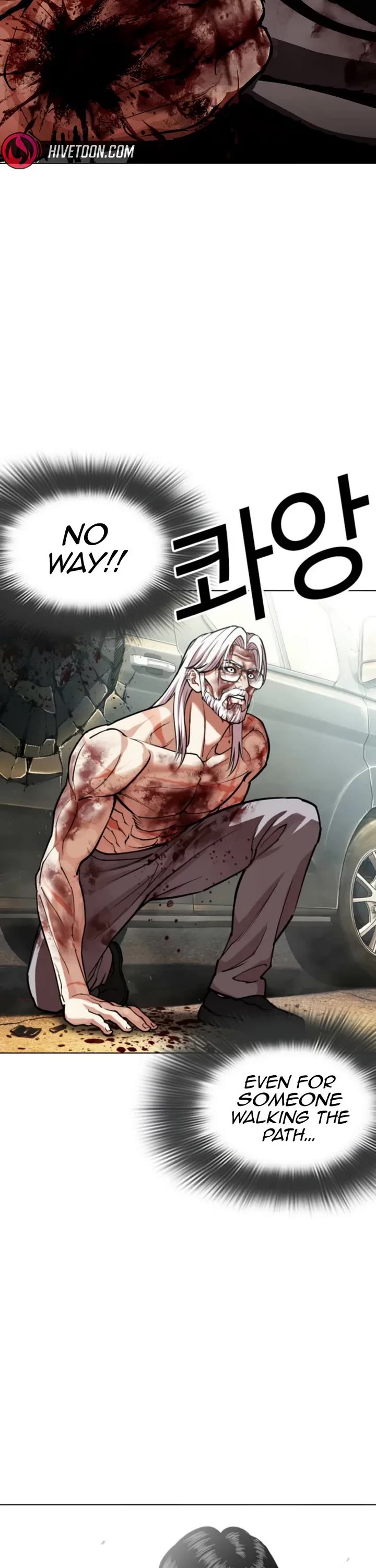 Lookism chapter 600 page 2