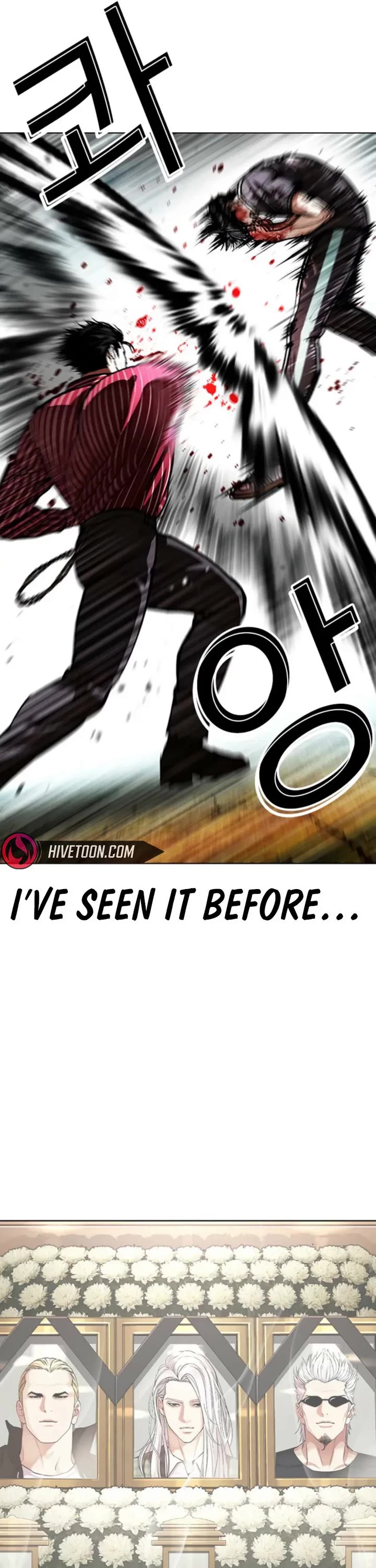 Lookism chapter 600 page 20