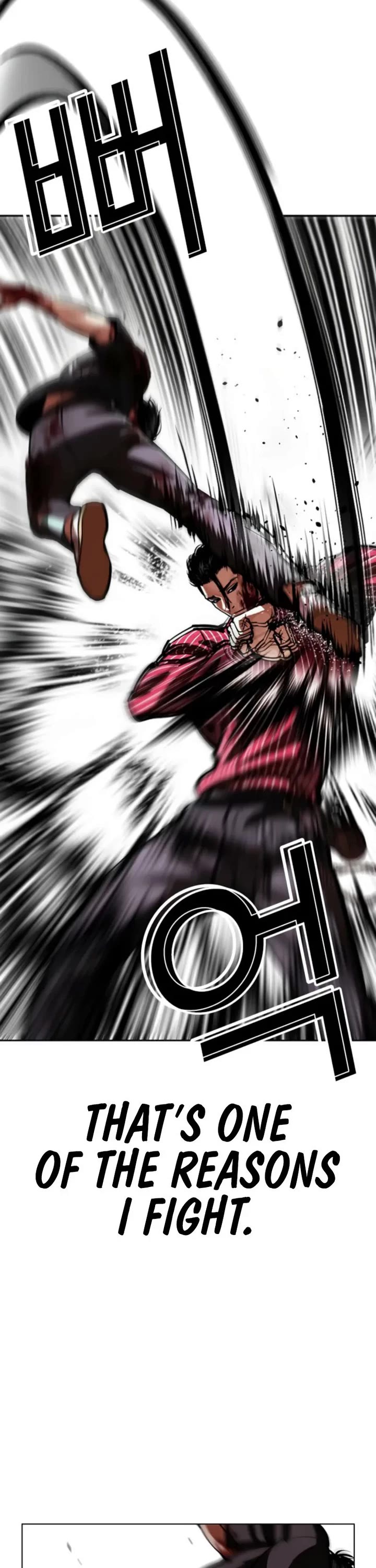 Lookism chapter 600 page 22