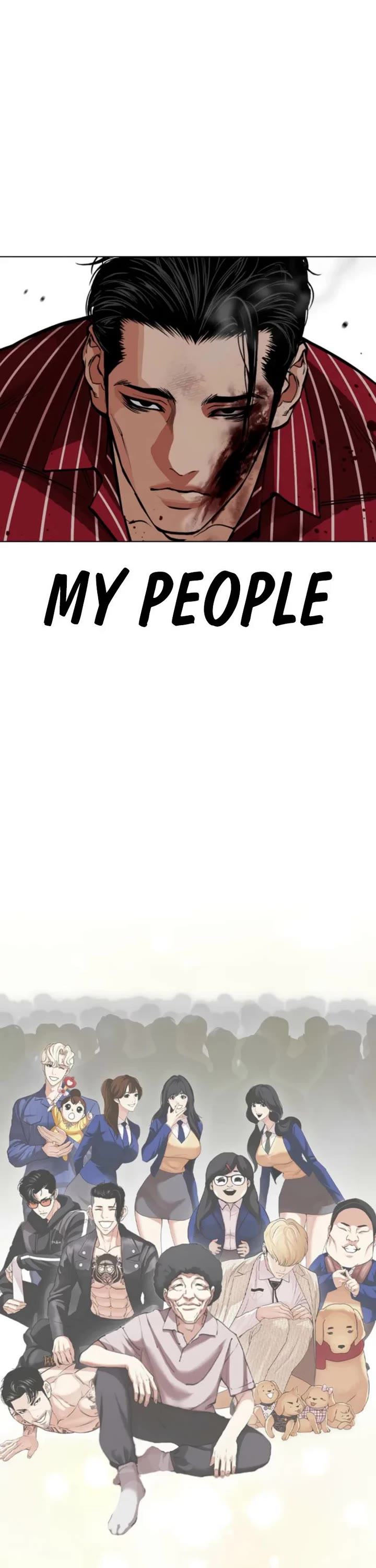 Lookism chapter 600 page 25