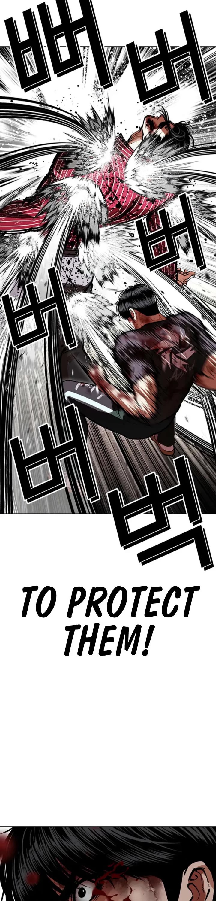 Lookism chapter 600 page 27