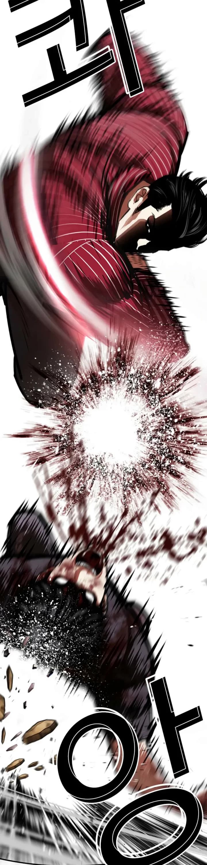 Lookism chapter 600 page 31