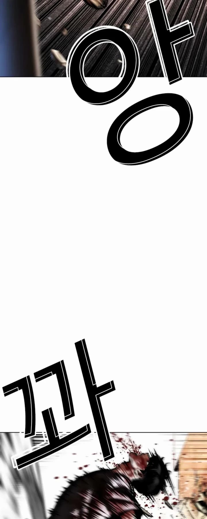 Lookism chapter 600 page 33